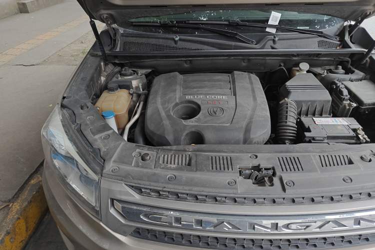 Used CHANGAN CS75 2016 1.8T Automatic Elite Model China V Standard Engine Bay Right