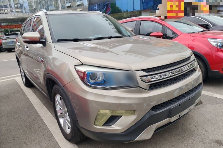 Used CHANGAN CS75 2016 1.8T Automatic Elite Model China IV Standard Exterior 2
