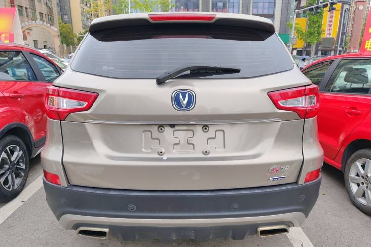 Used CHANGAN CS75 2016 1.8T Automatic Elite Model China IV Standard Exterior 4