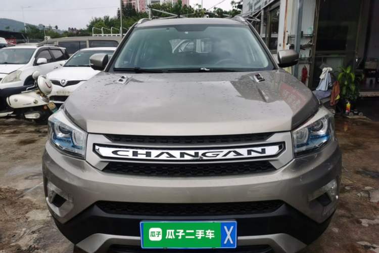 Used CHANGAN CS75 2016 1.8T Automatic Elite Model China IV Standard Front