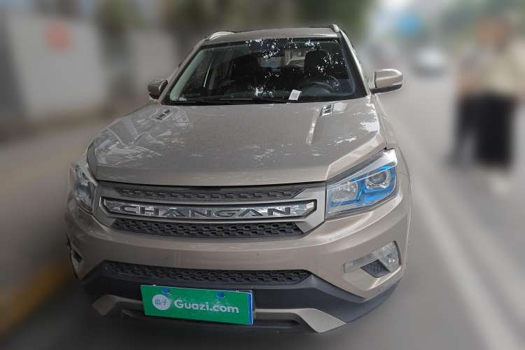 Used CHANGAN CS75 2016 1.8T Automatic Elite Model China V Standard Front