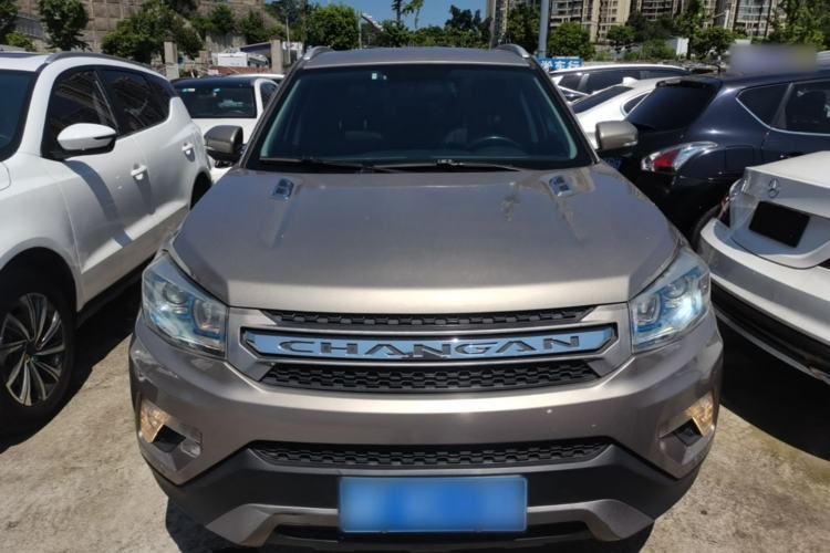 Used CHANGAN CS75 2016 1.8T Automatic Elite Model China V Standard Front
