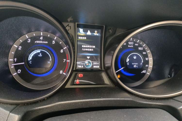 Used CHANGAN CS75 2016 2.0L Manual Luxury Version China V Standard Instrument Cluster