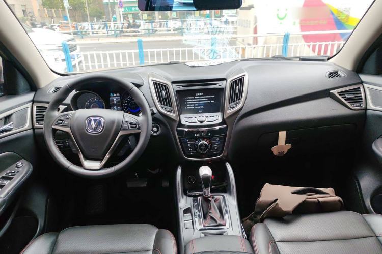 Used CHANGAN CS75 2016 1.8T Automatic Elite Model China IV Standard Interior 2