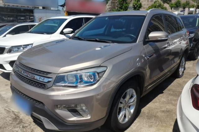 Used CHANGAN CS75 2016 1.8T Automatic Elite Model China V Standard