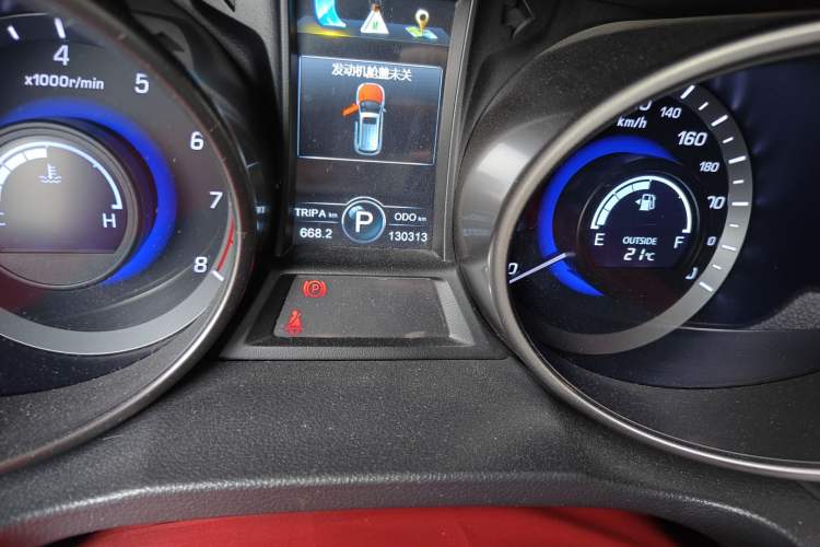 Used CHANGAN CS75 2016 1.8T Automatic Elite Model China V Standard Odometer Close Up