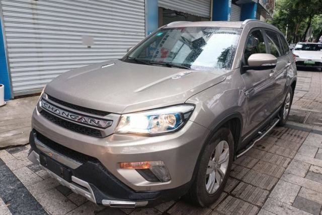 CHANGAN CS75 2016 2.0L Manual Luxury Version China V Standard с пробегом
