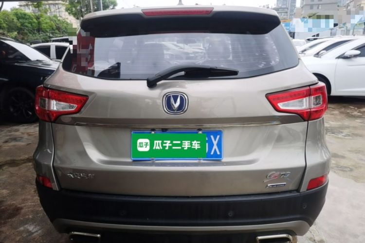 Used CHANGAN CS75 2016 1.8T Automatic Elite Model China IV Standard Rear