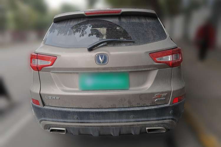 Used CHANGAN CS75 2016 1.8T Automatic Elite Model China V Standard Rear