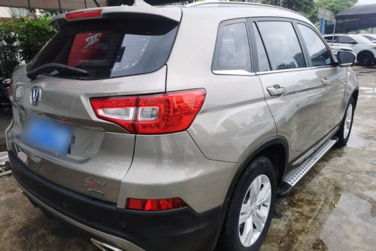 Used CHANGAN CS75 2016 1.8T Automatic Elite Model China IV Standard Rear Right 45 Deg