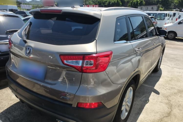 Used CHANGAN CS75 2016 1.8T Automatic Elite Model China V Standard Rear Right 45 Deg