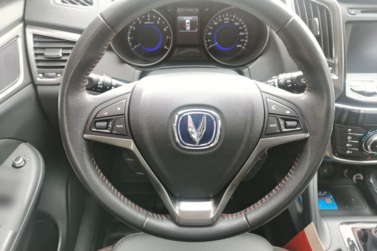 Used CHANGAN CS75 2016 1.8T Automatic Elite Model China IV Standard Steering Wheel