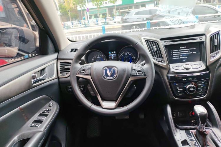 Used CHANGAN CS75 2016 1.8T Automatic Elite Model China IV Standard Steering Wheel