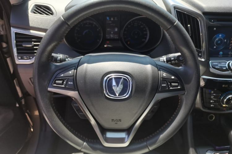 Used CHANGAN CS75 2016 1.8T Automatic Elite Model China V Standard Steering Wheel
