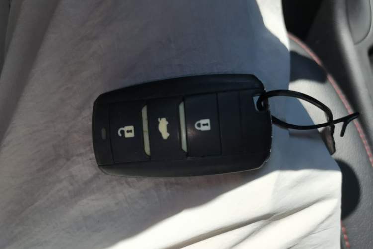 Used CHANGAN CS75 2016 1.8T Automatic Elite Model China V Standard Vehicle Key