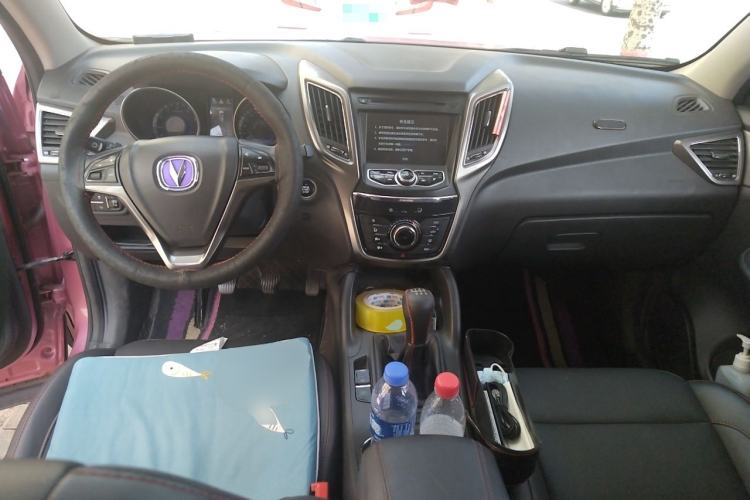 Used CHANGAN CS75 2016 2.0L Manual Leading Version China V Standard Center Console