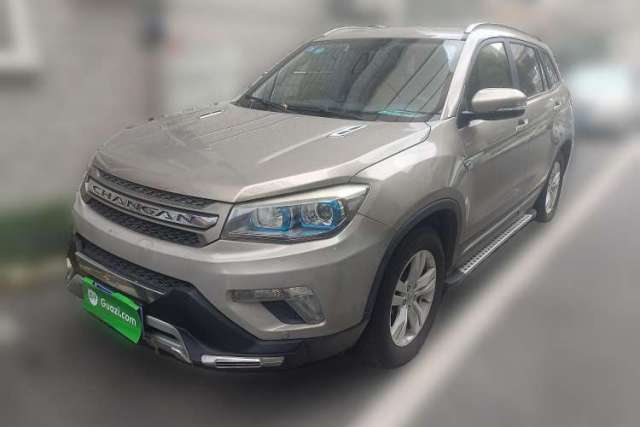 Used CHANGAN CS75 2016 1.8T Automatic Elite Model China V Standard