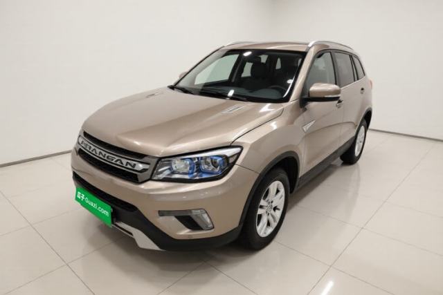 Used CHANGAN CS75 2016 1.8T Automatic Elite Model China V Standard