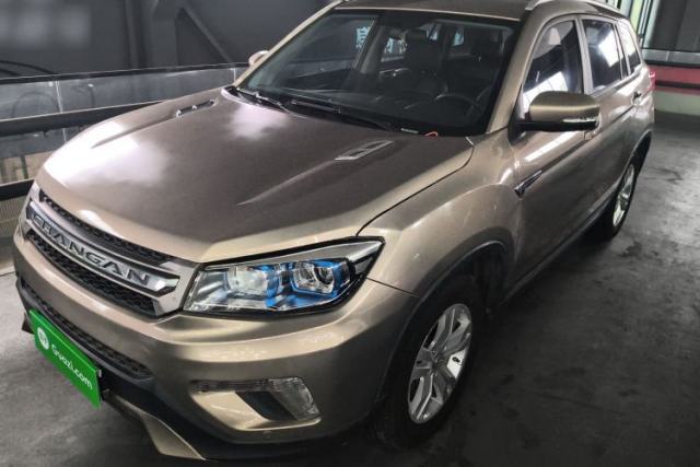 Used CHANGAN CS75 2016 1.8T Automatic Elite Model China V Standard