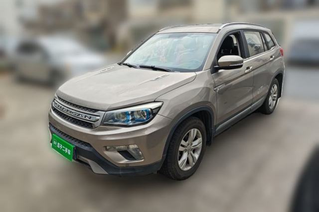 Used CHANGAN CS75 2016 1.8T Automatic Elite Model China V Standard