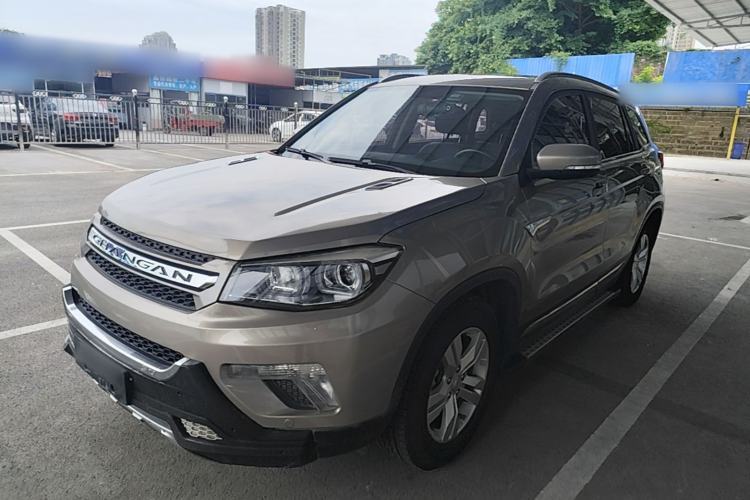 Used CHANGAN CS75 2016 2.0L Manual Leading Version China IV Standard Guazi used car, China used car export, Used car for sale, Used cars, Cheapest cars for sale