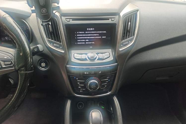 Used CHANGAN CS75 2016 1.8T Automatic Elite Model China V Standard Audio And AC Panel