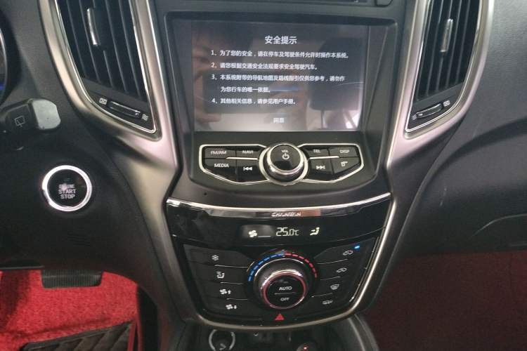 Used CHANGAN CS75 2016 1.8T Automatic Elite Model China IV Standard Audio And AC Panel