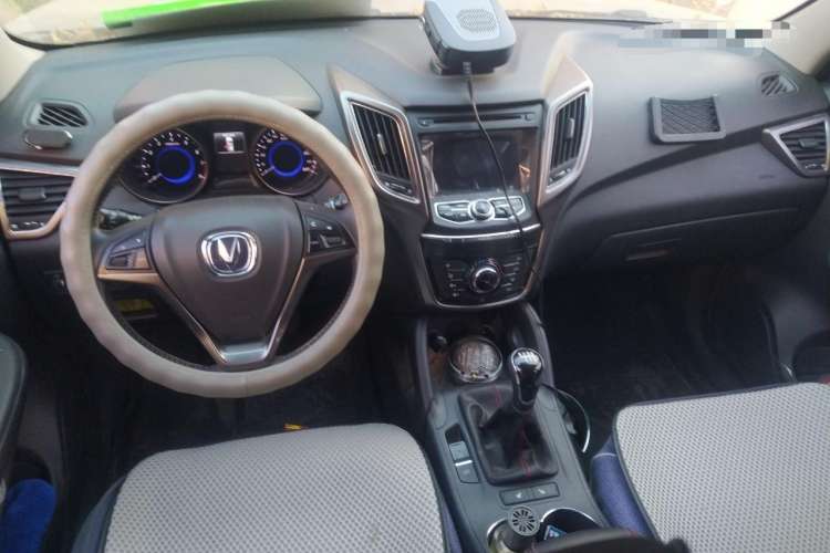 Used CHANGAN CS75 2016 2.0L Manual Leading Version China IV Standard Center Console