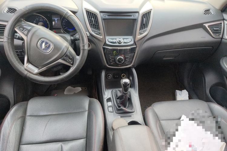 Used CHANGAN CS75 2016 1.5T Manual FENGSHANG Model Center Console
