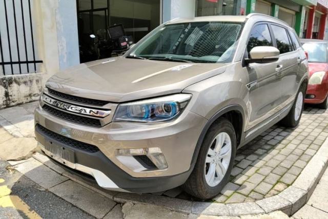 Used CHANGAN CS75 2016 1.8T Automatic Elite Model China V Standard