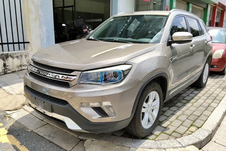 Used CHANGAN CS75 2016 1.8T Automatic Elite Model China V Standard Guazi used car, China used car export, Used car for sale, Used cars, Cheapest cars for sale