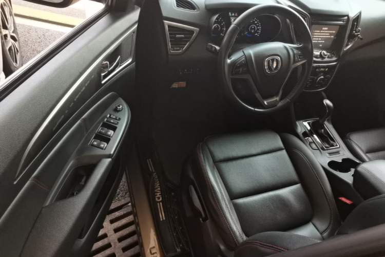Used CHANGAN CS75 2016 1.8T Automatic Elite Model China V Standard Driver Seat