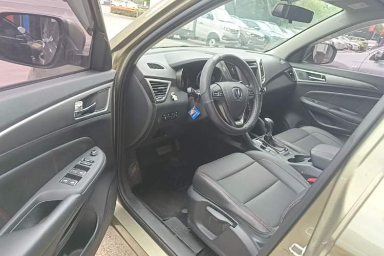 Used CHANGAN CS75 2016 1.8T Automatic Elite Model China IV Standard Driver Seat