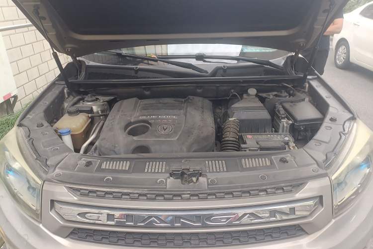 Used CHANGAN CS75 2016 1.8T Automatic Elite Model China V Standard Engine Bay