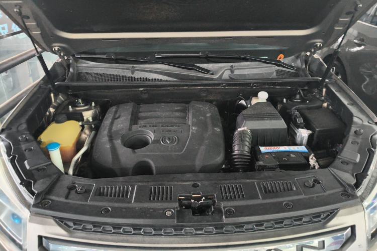 Used CHANGAN CS75 2016 1.8T Automatic Elite Model China V Standard Engine Bay