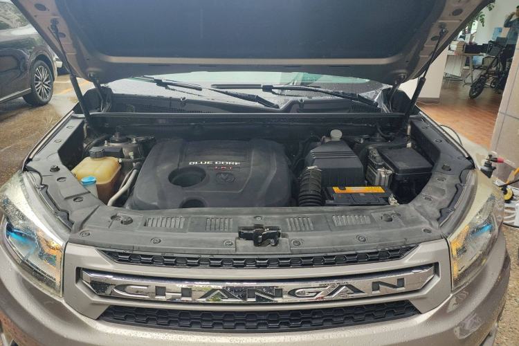 Used CHANGAN CS75 2016 1.8T Automatic Elite Model China V Standard Engine Bay
