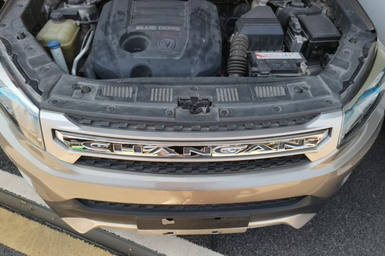 Used CHANGAN CS75 2016 1.8T Automatic Elite Model China V Standard Engine Bay