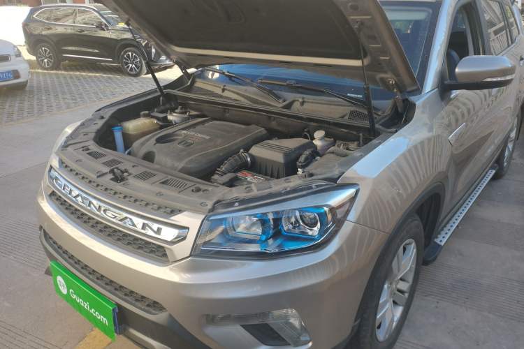 Used CHANGAN CS75 2016 1.8T Automatic Elite Model China V Standard Engine Bay Left