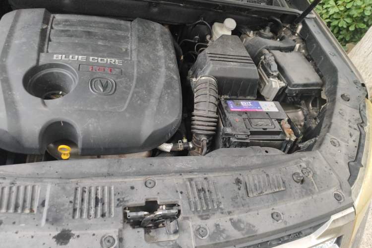 Used CHANGAN CS75 2016 1.8T Automatic Elite Model China IV Standard Engine Bay Left