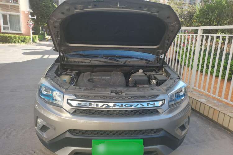 Used CHANGAN CS75 2016 1.8T Automatic Elite Model China V Standard Engine Bay