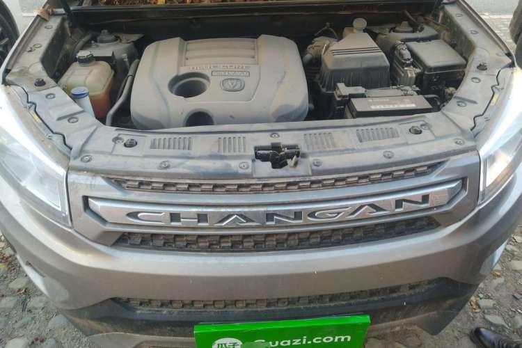 Used CHANGAN CS75 2016 2.0L Manual Leading Version China IV Standard Engine Bay