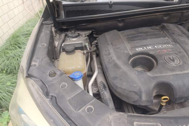 Used CHANGAN CS75 2016 1.8T Automatic Elite Model China V Standard Engine Bay Right