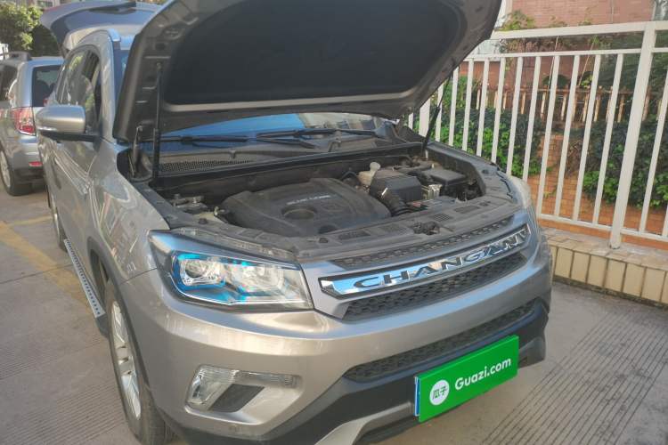 Used CHANGAN CS75 2016 1.8T Automatic Elite Model China V Standard Engine Bay Right