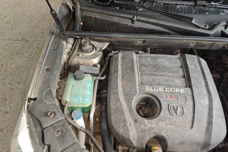 Used CHANGAN CS75 2016 1.8T Automatic Elite Model China IV Standard Engine Bay Right