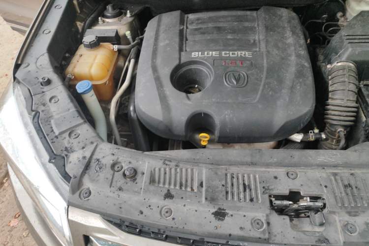 Used CHANGAN CS75 2016 1.8T Automatic Elite Model China IV Standard Engine Bay Right