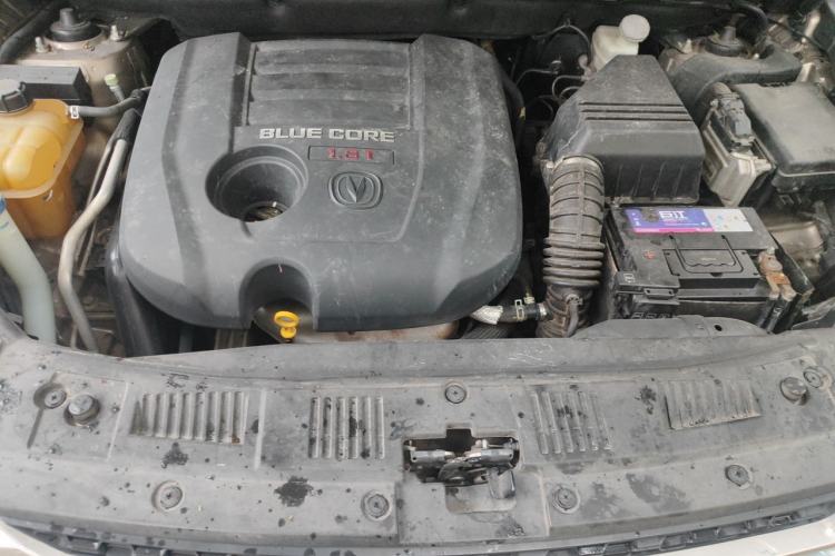 Used CHANGAN CS75 2016 1.8T Automatic Elite Model China IV Standard Engine Bay