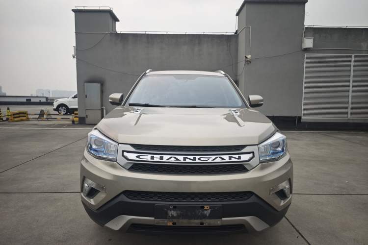 Used CHANGAN CS75 2016 1.8T Automatic Elite Model China V Standard Exterior 1