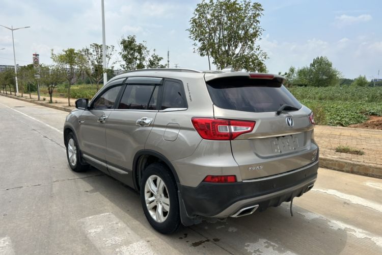 Used CHANGAN CS75 2016 1.8T Automatic Elite Model China IV Standard Exterior 3