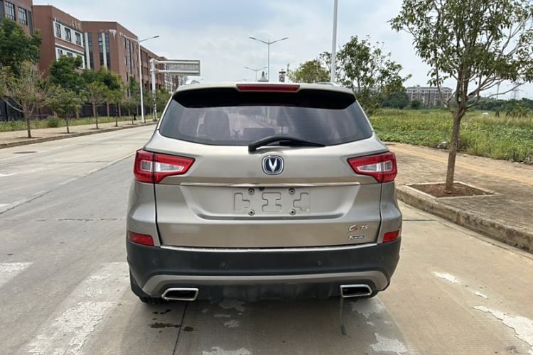 Used CHANGAN CS75 2016 1.8T Automatic Elite Model China IV Standard Exterior 4