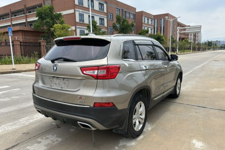 Used CHANGAN CS75 2016 1.8T Automatic Elite Model China IV Standard Exterior 5